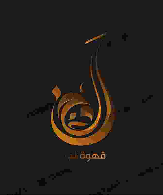 An Example Of Arabic Typography, Which Has Evolved Over Time To Become A Sophisticated And Expressive Design Medium. A History Of Arab Graphic Design