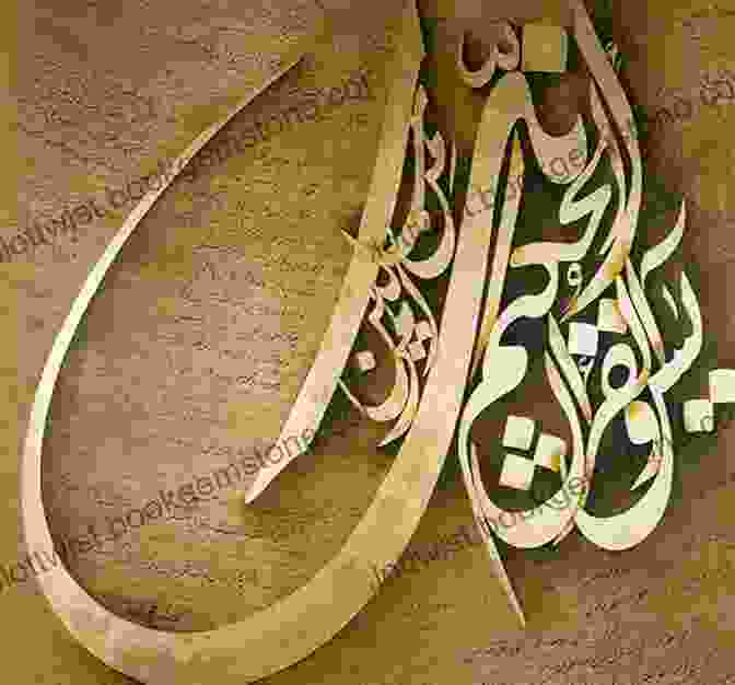 An Example Of Islamic Calligraphy, Which Played A Significant Role In The Development Of Arab Graphic Design. A History Of Arab Graphic Design